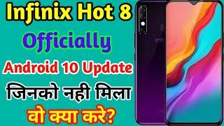 Infinix Hot 8 Android 10 Update//infinix Hot 8 official Android 10 Update 