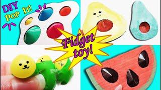 DIY Fidget Toy Compilation / Как Сделать Антистресс Поп Ит из Бумаги Своими Руками