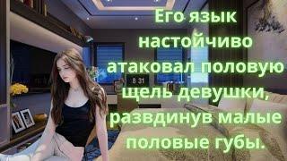 Измена жены и месть мужа. Четыре года Наталья жила двойной жизнью. Рассказ мужчины / 思いやり/宇宙