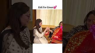 Eman K Liye Eidi ️|. #rajabfamily #love #foryou #trending