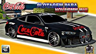 PLOTAGEM PARA NOVA BMW M4 DA COCA COLA CAR PARKING MULTIPLAYER!!!