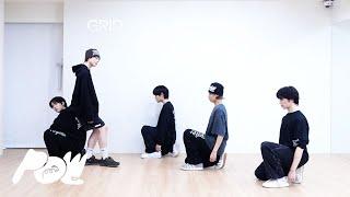 POW (파우) 'Bae' Dance Practice