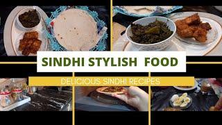 chawal ke roti sarson ka saag machhali ky sath//sindhi stylish food//