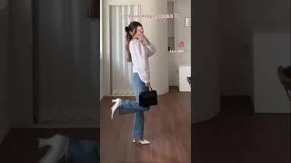 키작녀 봄 데이트룩!! #봄코디 #봄옷코디 #데님팬츠 #키작녀코디 #158cm #웜톤 #데이트룩 #데일리룩 #슬랙스 #패션 #하울 #fashion #spring