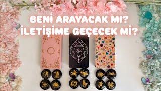 Beni Arayacak Mı?  İletişime Geçecek Mi? Beni Özlüyor Mu? Barışacak Mıyız?DESTE SEÇTarot Açılımı🩵