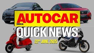 Honda City Sport, Grand Vitara CNG, new Chetak 3001, Honda XL750 | News | Autocar India