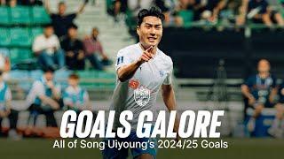 GOALS GALORE: Song Uiyoung's strikes from the 2024/25 Season!