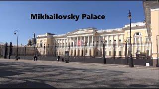 Mikhailovsky Palace. The State Russian Museum