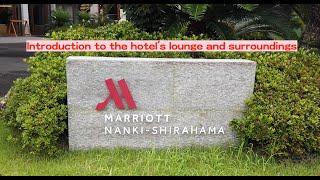 Marriott Nanki-Shirahama and surroundings