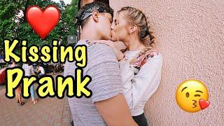 Kissing Prank: ПОЦЕЛУЙ С НЕЗНАКОМКОЙ | РАЗВОД НА ПОЦЕЛУЙ| НЕ ВОШЕДШЕЕ