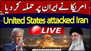 LIVE | United States attacked Iran | ARY News Live