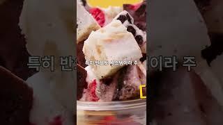직장인 창업 추천템, 컴포즈커피의 놀라운 수익 구조 공개!