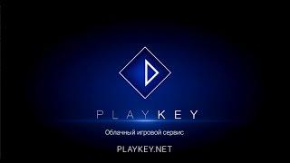 Playkey - что это? / What is Playkey about? (short version, 18+ )