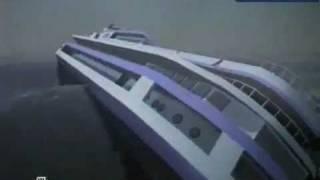 «Роковой круиз». Полная версия