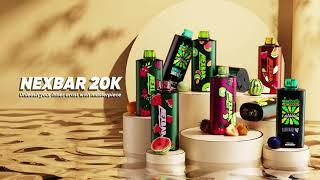 NEXBAR 20K-Unleash your inner artist with masterpiece