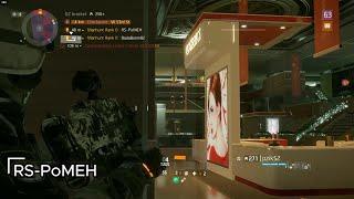 Cheater RS-PoMEH - The Division