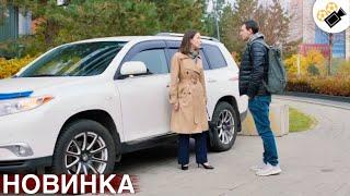 СВЕЖИЙ ФИЛЬМ ТОЛЬКО ПОЯВИЛСЯ! НА РЕАЛЬНЫХ СОБЫТИЯХ! "Только по Любви" ВСЕ СЕРИИ ПОДРЯД