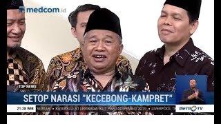 MUI Minta Setop Istilah "Kecebong-Kampret"