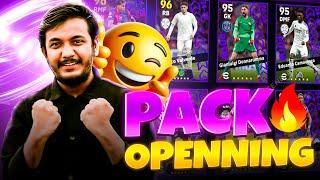 UCL POTW Pack Opening করে কাকে পেলাম | eFootball ID Giveaway | AG Infinity - S | eFootball 2025