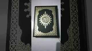 Saudi Quran Indian Print 15 Line Hafizi (Premium Quality)#quran #quranhafiz