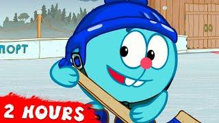 KikoRiki 2D | 2 Hours with KikoRiki. Best episodes collection | Cartoon for Kids