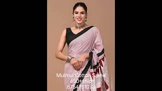 Soft Pure Mulmul Cotton Saree softcottonsaree dailywear casual sari