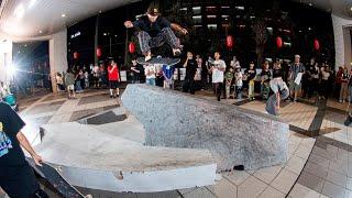 Nike SB Japan | Tokyo Block Party 2024