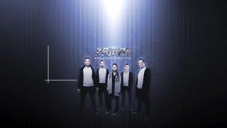Группа ЗАМАН/Zaman band - promo video