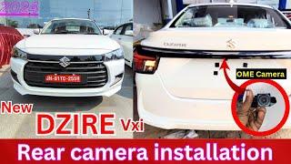 New Dzire 2025 Reverse Camera Installation | new dzire 2025 model | Maruti Genuine Accessories