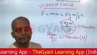 Class 9 Science (Physics) Chapter - 9, Topic-  Second Law Of Motion