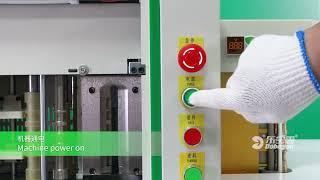 A130 operation video-Dobosen Channel Letter Bending Machine