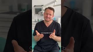 Пульпит. Коронки на зубы. #стоматолог #dentist #бизнес #зубы