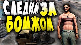 в ПОИСКАХ ДОСТОЙНОЙ ЖИЗНИ... GTA 5 - ПРИКОЛЫ, ФЕЙЛЫ