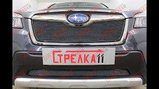 Защита радиатора ПРЕМИУМ - SUBARU FORESTER V с 2018г.в. (Черный) - strelka11.ru