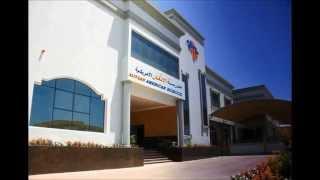 Al Itqan American School