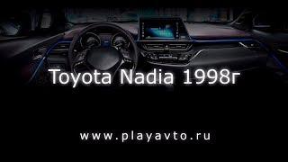 Магнитола LeTrun на Toyota Nadia 1998 года