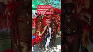 Сетевой  Бизнес Будущего  счастлива быть партнёром компании Coral Club ￼.. присоединяйся #бизнес