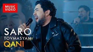 Saro Tovmasyan - Qani