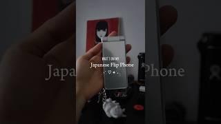 A tour on my Japanese flip phone  #sharp601sh #japaneseflipphone