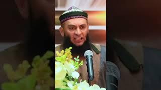 This is the Real Test ! Sheikh Muhammad Feiz
