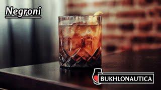 Bukhlonautica 2: Negroni - a brief history of the cocktail and the recipe