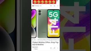 flipkart#offers#mobile news