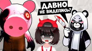 ПОБЕГ от СВИНКИ или ПАНДЫ? Играем в Пигги - PIGGY SEASON 2 в Roblox