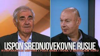 Velika Danilova pobeda nad Tatarima i komparacije uspona i pada srba i rusa u srednjem veku