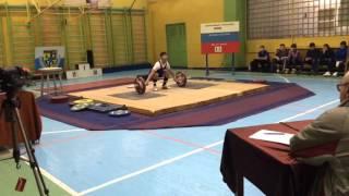 рывок 90кг