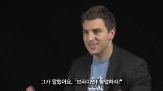 에어비앤비: 바퀴벌레 같은 생존력