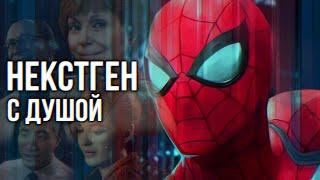 Обзор Marvel's Spider Man PS4