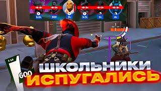 ЧИТЕР ЗАСТАВИЛ ЛИВНУТЬ ИГРОКОВ В DEADLOCK