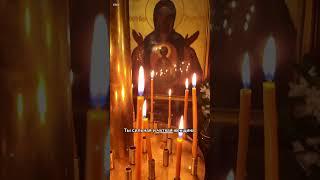Женщина, эти слова для тебя. hodese recal