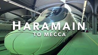 UMRAH With Bullet Train | HARAMAIN High Speed Train to Makkah